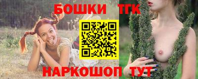 кокаин перу Бугуруслан