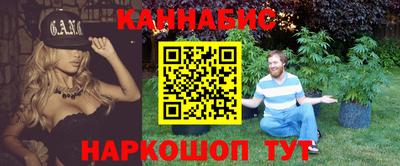 ALPHA PVP Бузулук