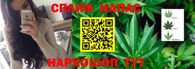 ALPHA PVP Бузулук