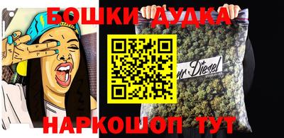 кокаин перу Бугуруслан