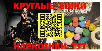 прущая мука Будённовск