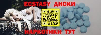 прущая мука Будённовск