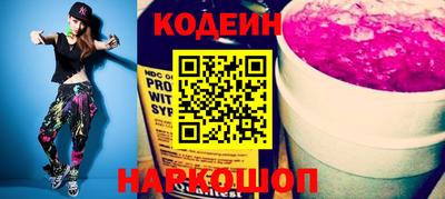 прущая мука Будённовск