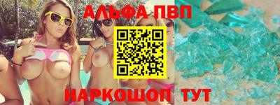 кокаин колумбия Краснокаменск