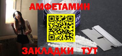 прущая мука Будённовск