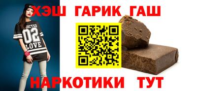 кокаин перу Бугуруслан