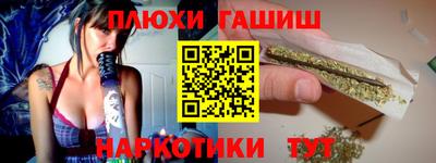ALPHA PVP Бузулук