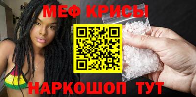 прущая мука Будённовск