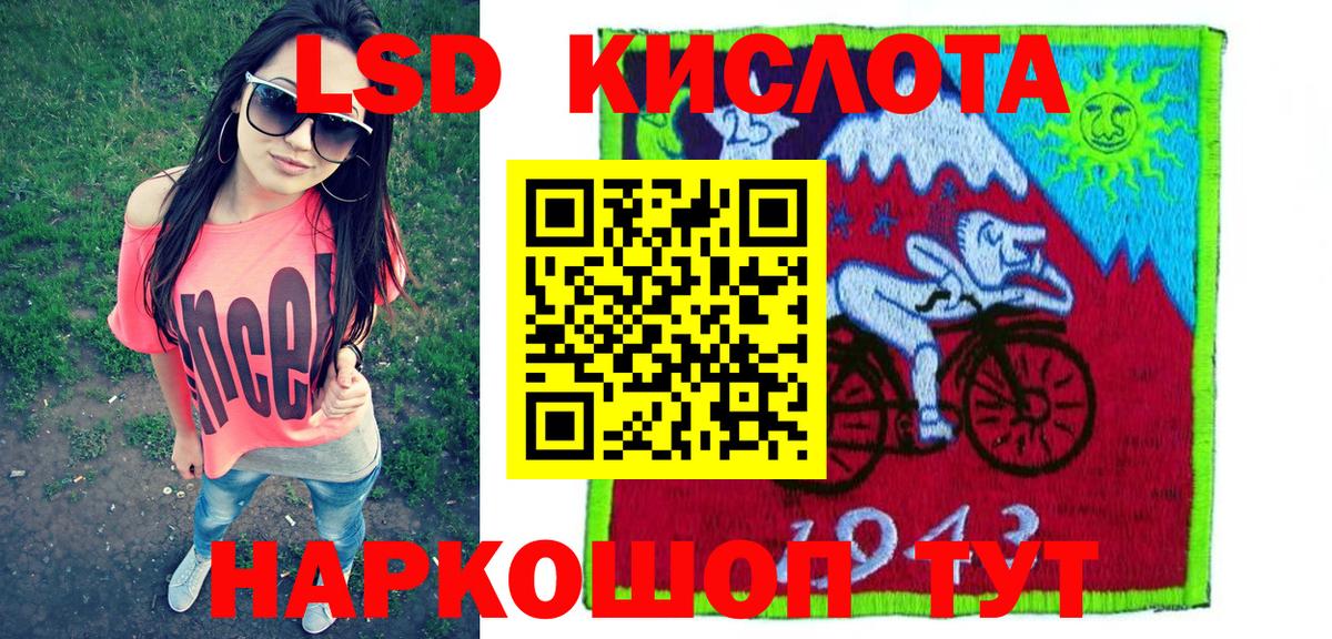 Марки N-bome 1,5мг  Вход с VPN  Марки 25I-NBOMe  Киржач  Марки N-bome 1,5мг 